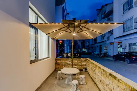 Huangshan Xingshan B&B Отели рядом с достопримечательностью «Tianhai (Huangshan Cloud Sea)»