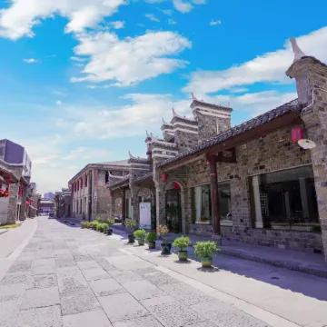 Shennong Yiju Theme Homestay