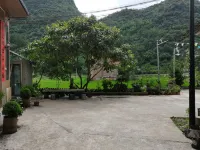 Dongbai Farm Restaurant Chuandong Anti-Japanese Relic Site 주변 호텔