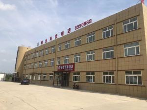 Chilong Business Hotel Yantai