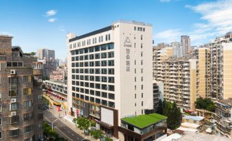 Atour Hotel Xiamen Zhongshan Road General Temple