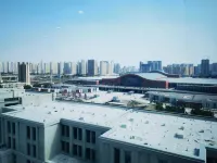 Wangyue Qingcheng Hotel (Haxi High-speed Railway Station) - Романтические