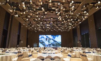 Wyndham Grand Plaza Fuzhou Xiangaishan