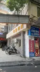 화웨이 호텔(광시 사범대학교) 구이린 호텔