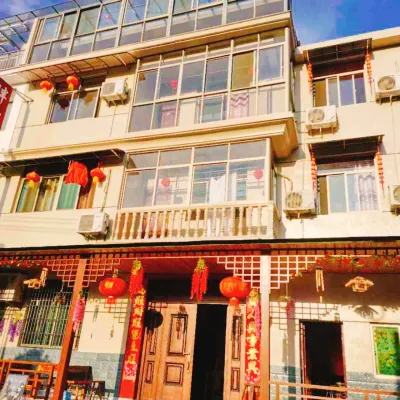 Tonglu Lutz Pangpang Farm stay โรงแรมใกล้หมู่บ้านรูทซ์