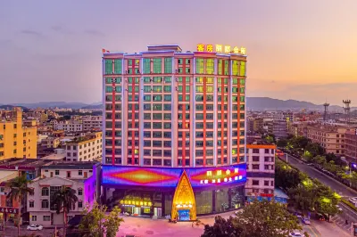 Bokewan Light Luxury Room (Jieyang Qiaonan Stainless Steel Center)