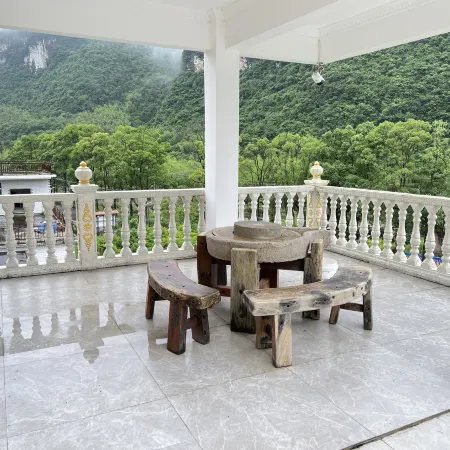Ruyuan Common People Homestay