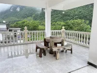 Ruyuan Common People Homestay