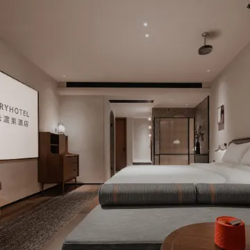 WINTOURY HOTEL