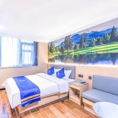 Super 8 Hotel (Beijing Shangdi xisanqiqiao store) Hotels near Yuxin Station