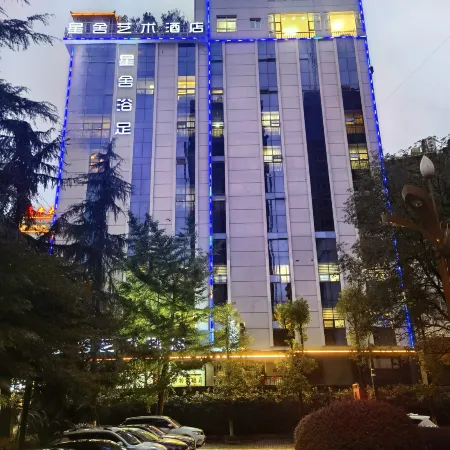 Yuli Shubo Smart Hotel (Qilin Shengshi Branch)