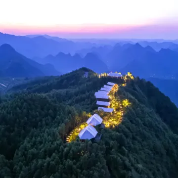 Ceheng Stargazing Tent Homestay