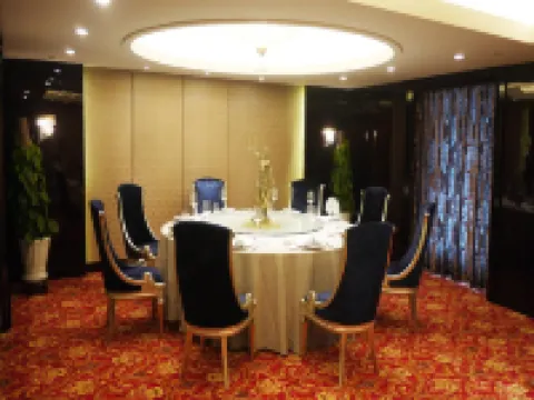 Wanjia International Hotel