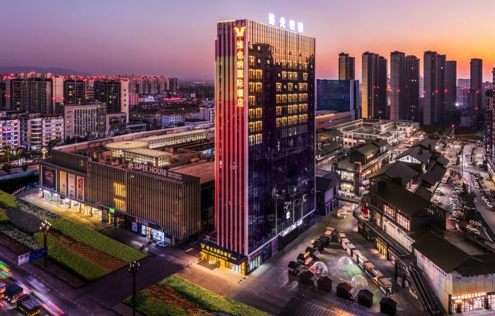 Vienna International Hotel (Zhaotong Hongxing Hejing Plaza)