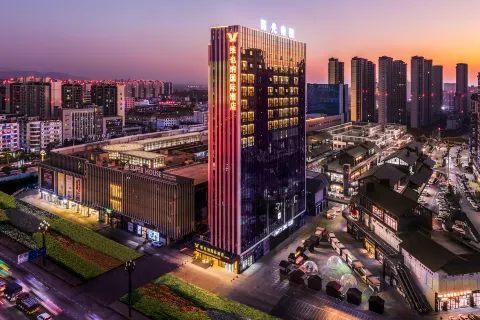 Vienna International Hotel (Zhaotong Hongxing Hejing Plaza)