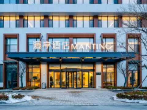 Manting Hotel (Yantai Yangma Island) Hotels near Yangma Island