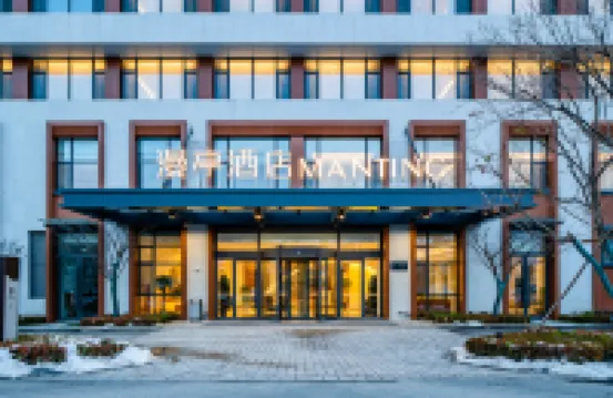 Manting Hotel (Yantai Yangma Island) Hotel in zona Yangma Island