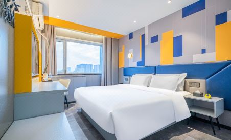 7 Days Inn (Zibo Dongsi Road Shengshi Xincheng) - Housity