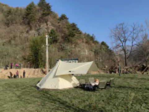 Trip.com Group Country Retreats (Shaanxi Foping) Hotels in Foping County