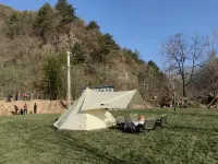 Trip.com Group Country Retreats (Shaanxi Foping) Hotels in Foping County