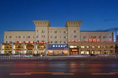 HanTing Hotel (Dalian Huanan Square MixC Mall) Hotel a Dalian
