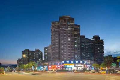 난핑 시웨스이 호텔