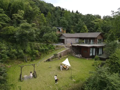 Chunqiu banshan Resort B&B (Daping Village Branch) - Airport Shuttle