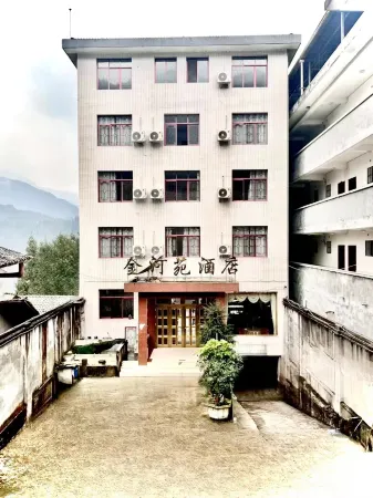 Wawushan Jinheyuan Hotel
