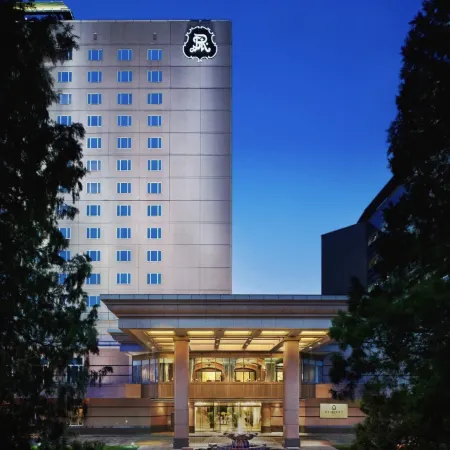 The St. Regis Beijing