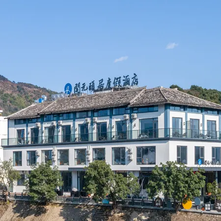 Yiju Life Tengjiao Pingyang Wenzhou