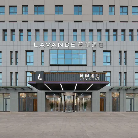 Lefeng Hotel (Antai International Square, Rizhao University Town)