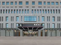 Lefeng Hotel (Antai International Square, Rizhao University Town) Hotels in University Town of Rizhao