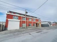 Yashi Mingdu Hotel Hotels in Genhe