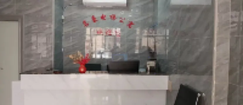 Minghao Elevator Apartment