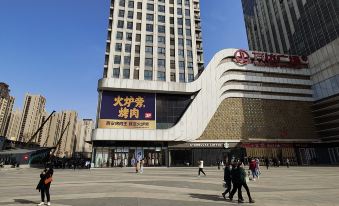 Yunshangminggong Hotel