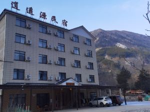 Xiaoyaoyuan Guesthouse