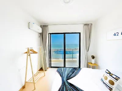 Qinhaitang Station Seaview Apartment (Dongshan Island Jinluwan Branch)