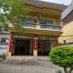 Jiuzhou View Homestay - สัตว์เลี้ยง