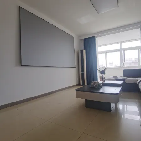 Chaoyang Jianshe Homestay