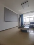 Chaoyang Jianshe Homestay