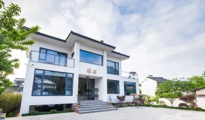 Suiyuan Homestay Hotels in der Nähe von Zhanggong Cave