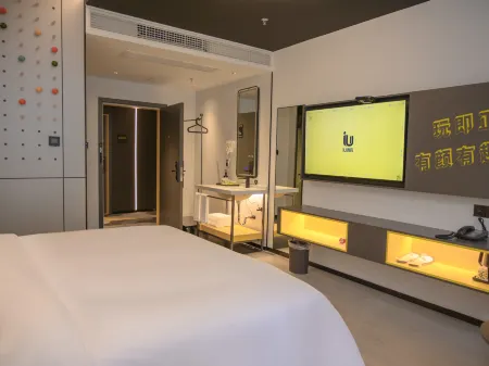 IU Hotel (Chongqing Yunyang Binjiang Avenue)