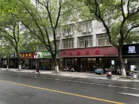 Hongdu Hotel Hotels in Tongxiang station area