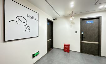 Chinese Yijuju B&B (Enshi Yili Times Store)