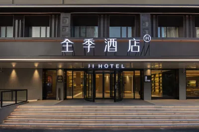 JI Hotel (Shanghai Qiantan Yongtai Road) Hotels in Qiantan
