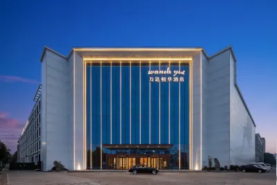 Fuyang Wanda Yue Hotel Hotels in Fuyang