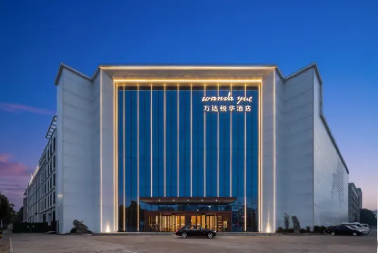 Fuyang Wanda Yue Hotel