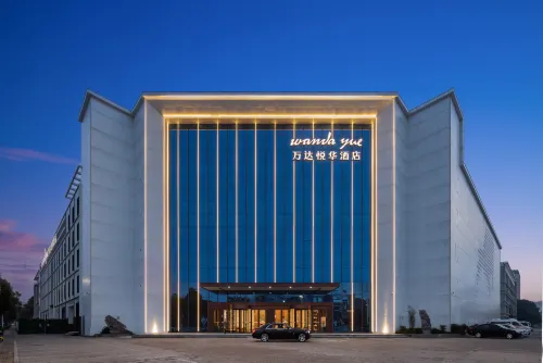 Fuyang Wanda Yue Hotel Hotels in Fuyang