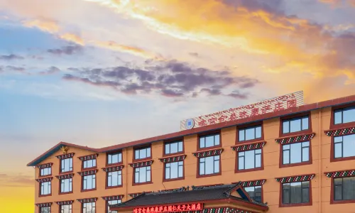 Rentianzi Hotel
