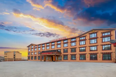 Rentianzi Hotel Hotels in Songpan